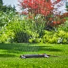 GardenaAquazoom Sprinkler